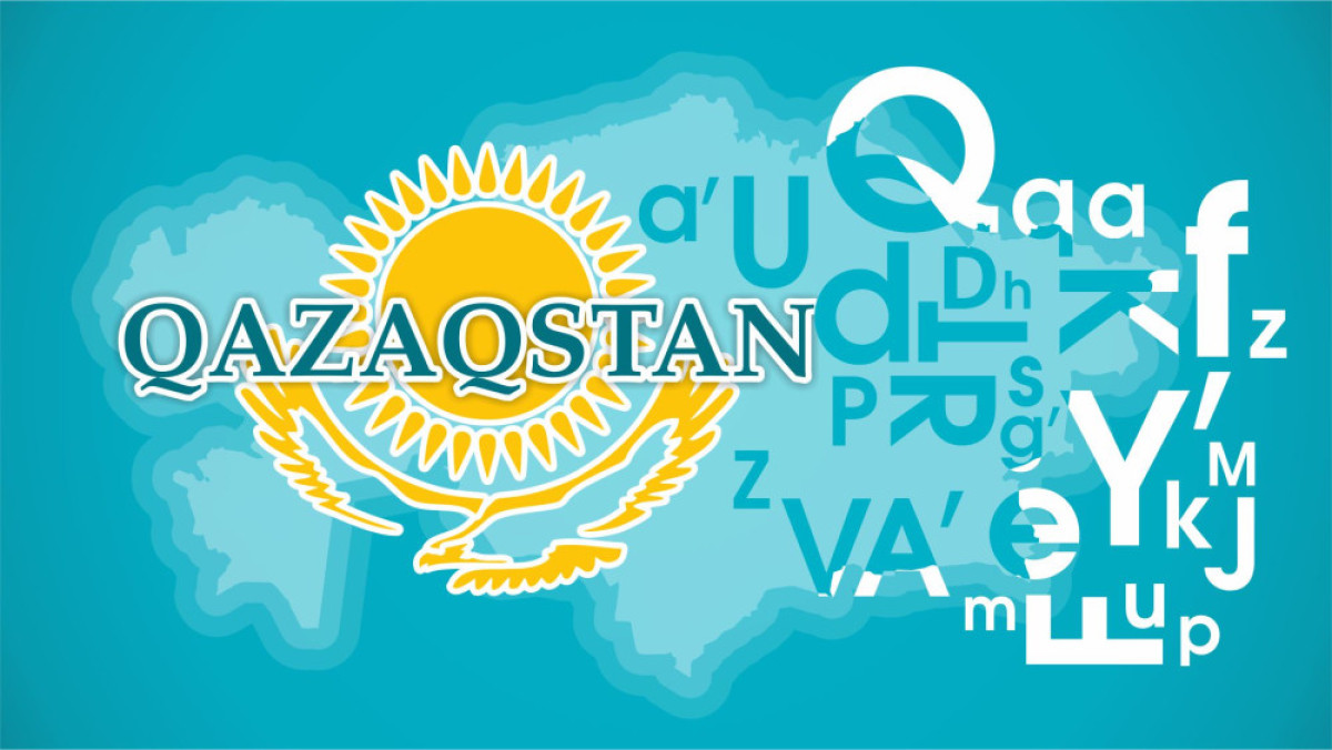  BNews.kz