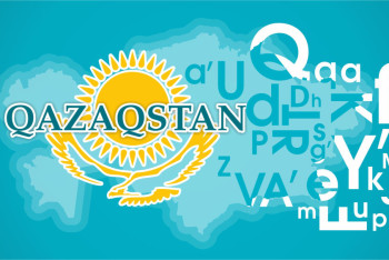 Фотография к новости: Сегодня можно мгновенно транслитерировать тексты на латиницу – общественник  