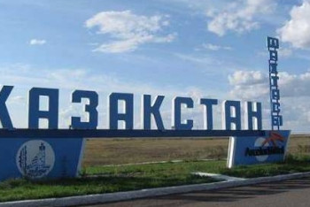 Фотография к новости: «АрселорМиттал»: Помощь семьям погибших шахтеров будет оказана в полном объеме