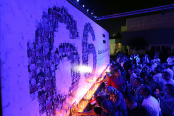 Фотография к новости: СМИ назвали возможную причину катастрофы EgyptAir