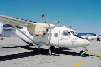 Фотография к новости: В Казахстане за 5 лет в авиационных происшествиях погибло 28 человек