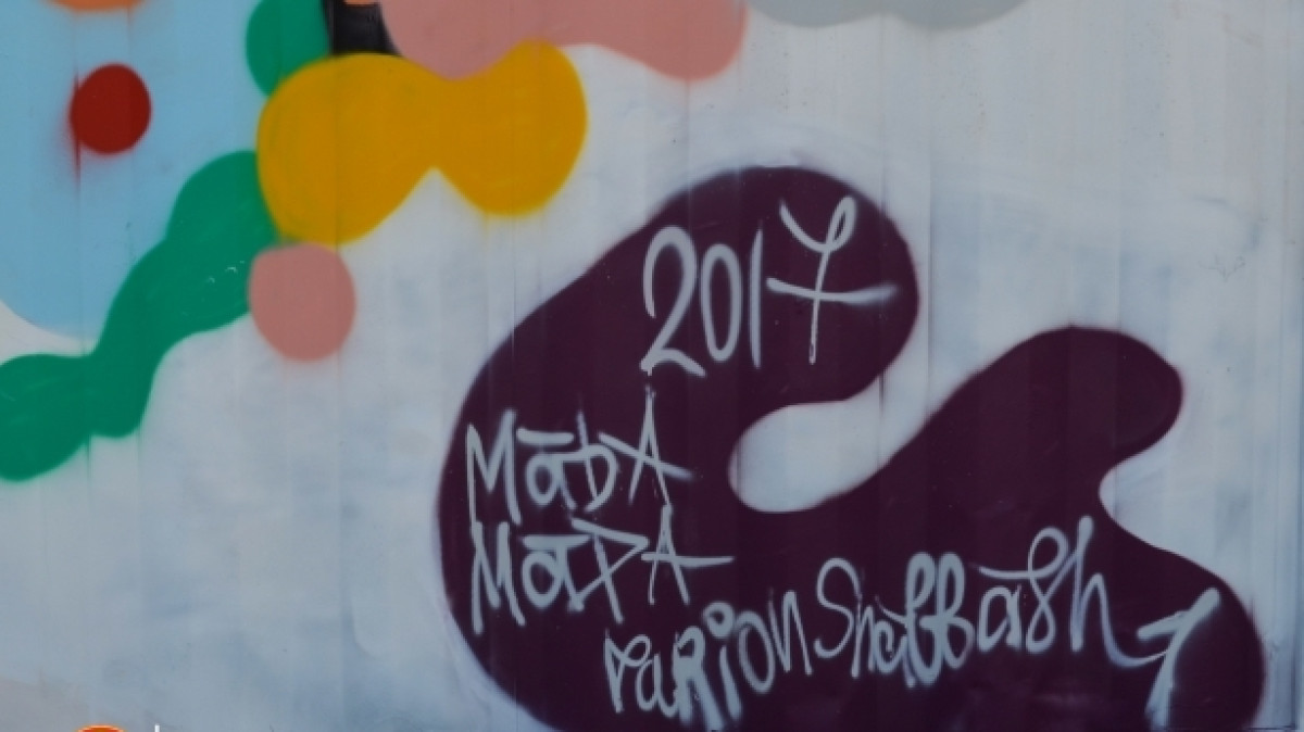  акимат Астаны