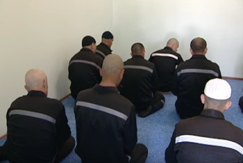 Фотография к новости: МВД: В тюрьмах Казахстана сидят 400 осужденных за экстремизм и терроризм