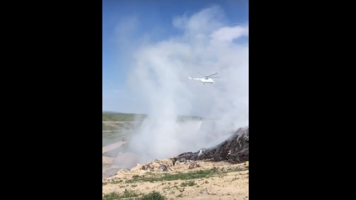  кадр из видео