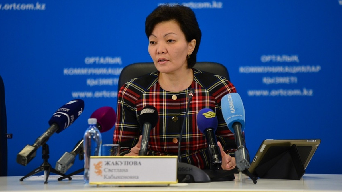  Из архива BNews.kz