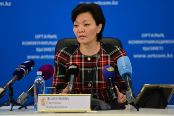 Фотография к новости: В рамках Дня Победы в Казахстане запланировано 400 мероприятий