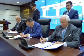 Фотография к новости: Верховный суд и МФЦА подписали меморандум о взаимном сотрудничестве