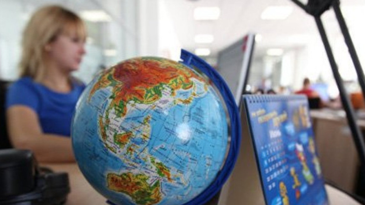  Иллюстративное фото 