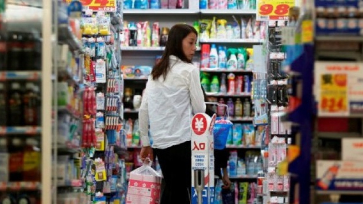  Вести Экономика