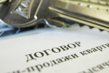 Фотография к новости: Семья в Павлодаре прокручивала махинации по продаже чужих земель и квартир