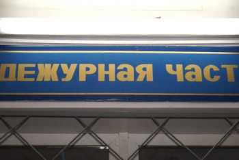 Фотография к новости: 14-летний подросток подозревается в убийстве сверстника в ЗКО