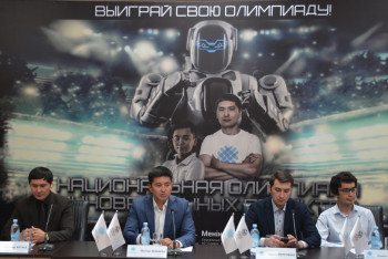 Фотография к новости: Казахстанских школьников научат зарабатывать на инновационных проектах