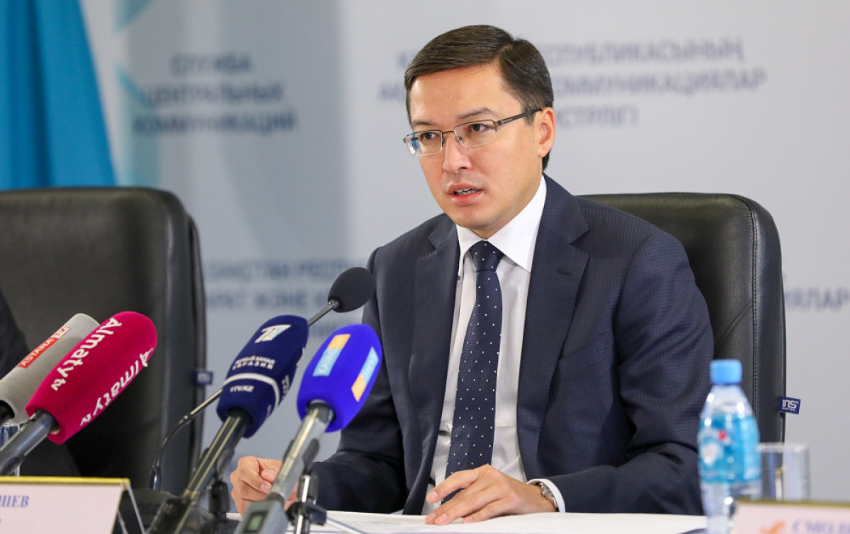  Бауыржан Жуасбаев