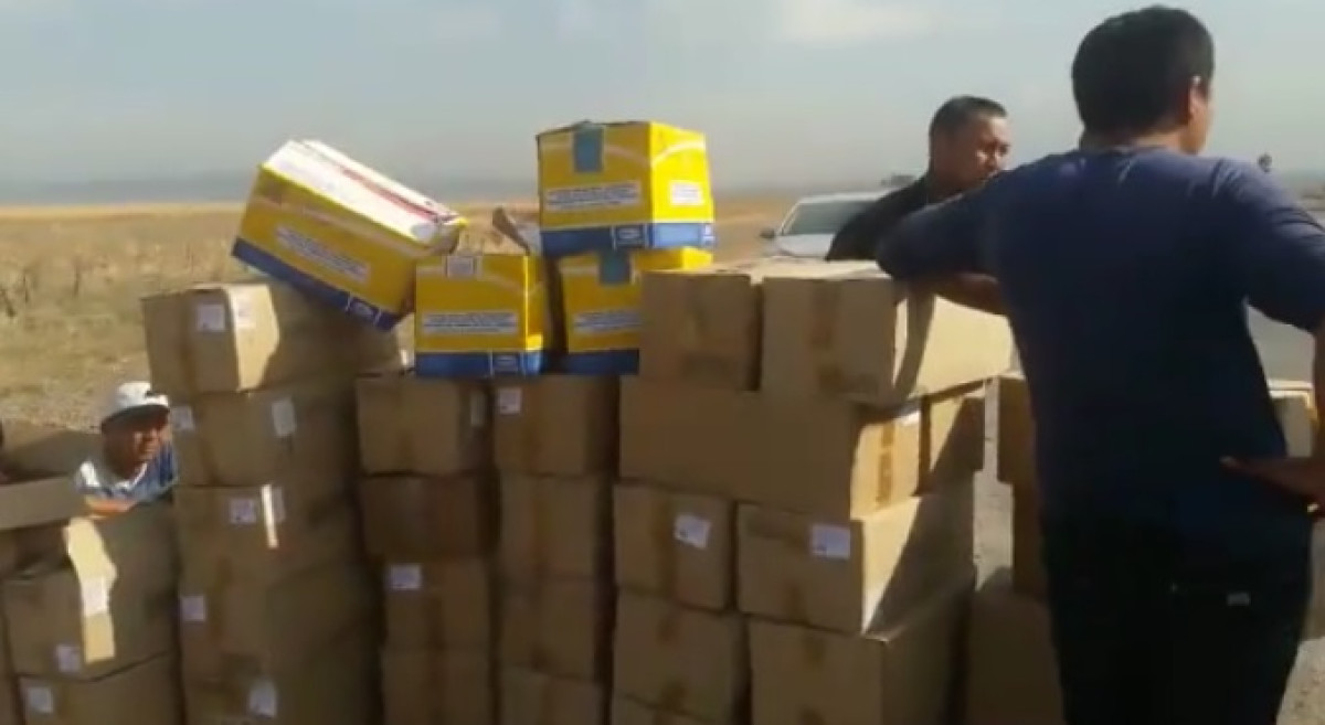  Скриншот с видео задержания