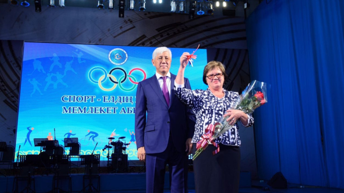  РСК Алматинской области