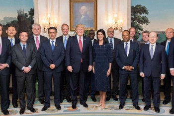 Фотография к новости: Трампу рассказали об усилиях Казахстана в урегулировании сирийского кризиса