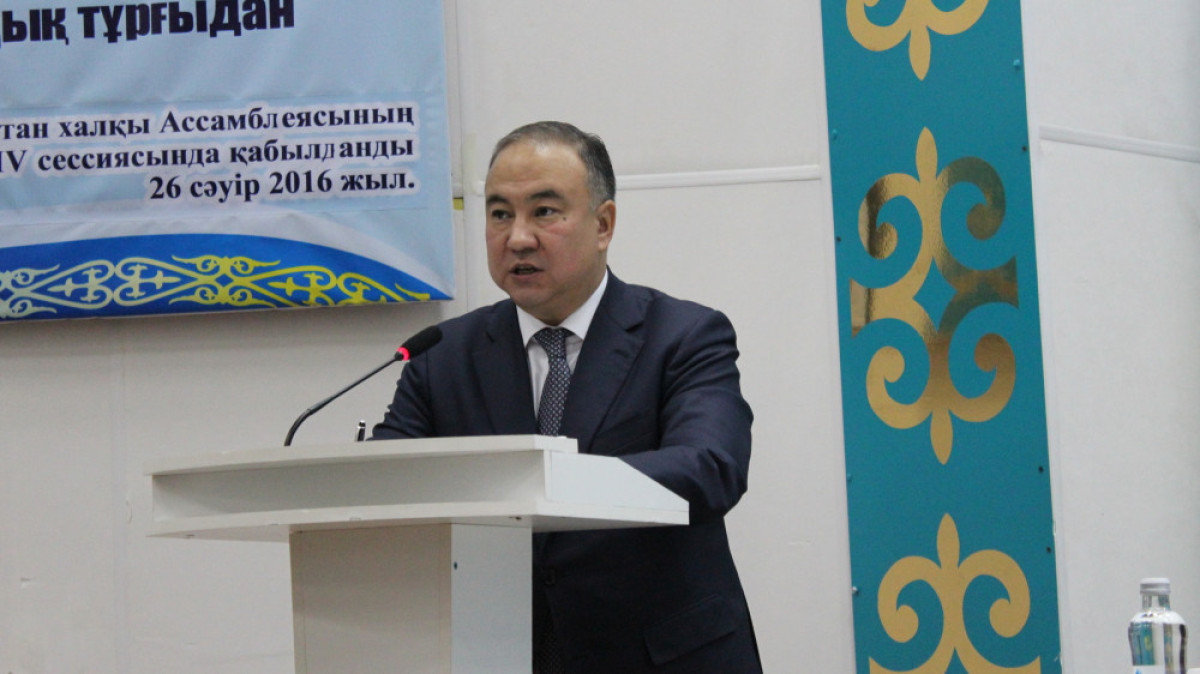  пресс-служба Управление внутренней политики Акмолинской области