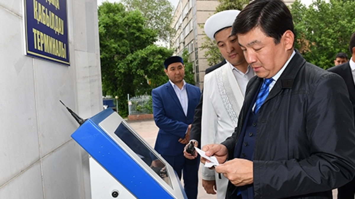  пресс-служба акимата г.Алматы