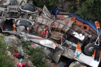 Фотография к новости: В Китае перевернулся автобус - 20 человек погибли