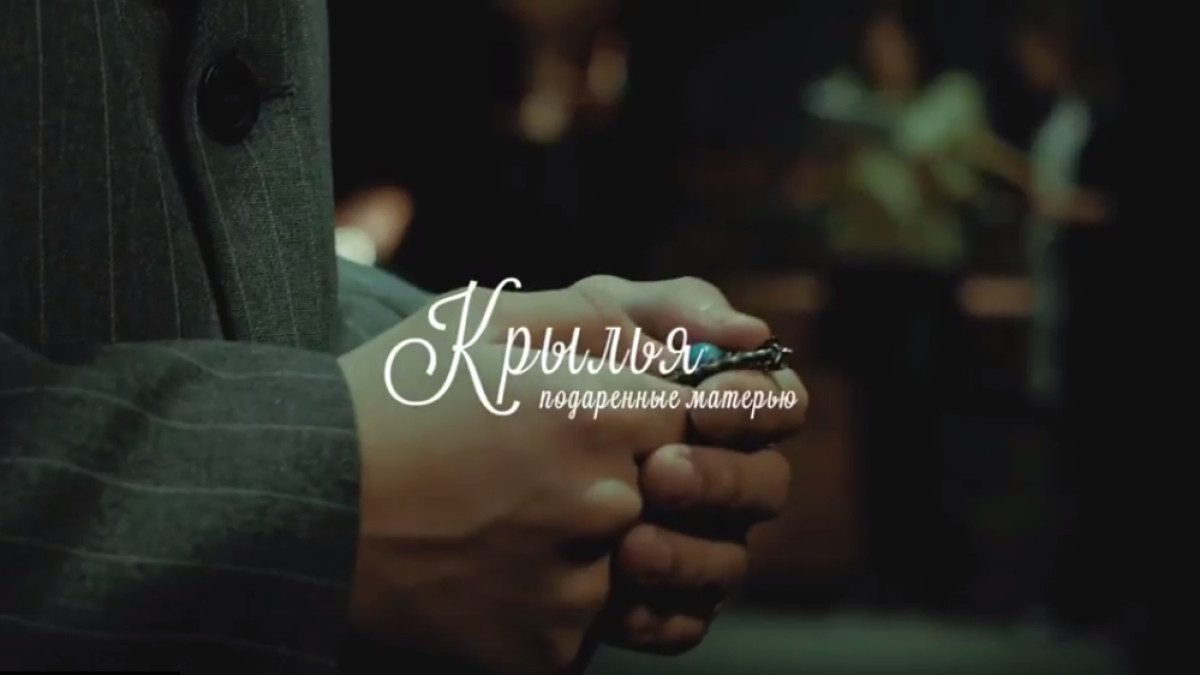  скриншот видео