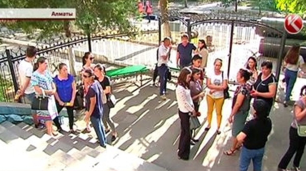  скрин с видео ktk.kz