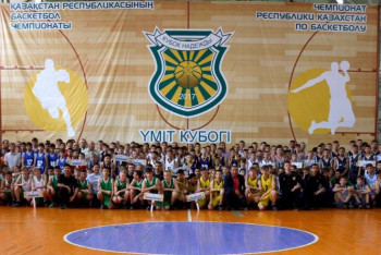 Фотография к новости: Народный банк РК вручил команде детского дома Петропавловска «Кубок надежды-2017»