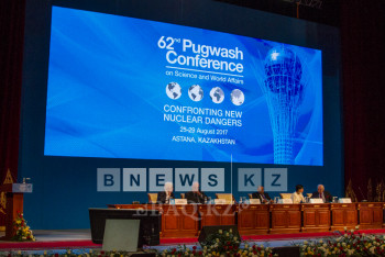 Фотография к новости: Казахстан призывает активизировать усилия по нераспространению ядерного оружия