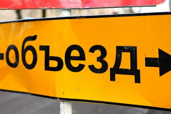 Фотография к новости: В Астане 3 и 4 мая будет ограничено движение на нескольких улицах 