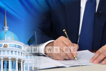 Фотография к новости: Президент РК внес изменения в некоторые указы