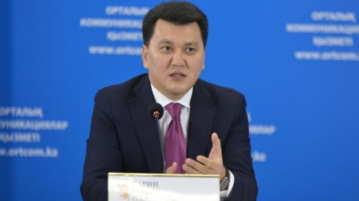  Из открытых источников 