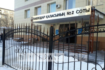 Фотография к новости: В Павлодаре вынесли приговор виновным во взрыве на Нефтехим-LTD, где погибли три человека