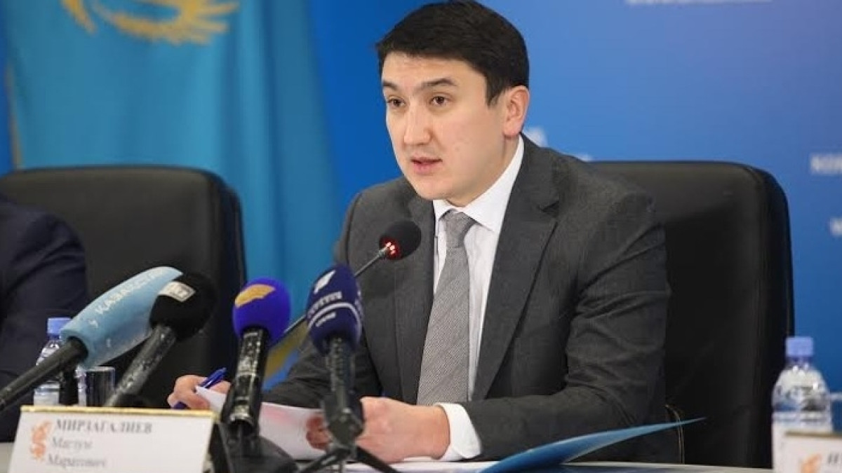  Forbes Казахстан