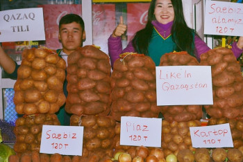 Фотография к новости: Пользователей Instagram наградили за креативные фото в поддержку латиницы