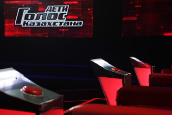 Фотография к новости: В субботу состоится финал конкурса «Голос - Дети. Казахстан»