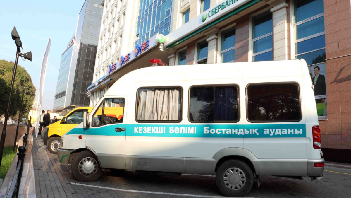  архив BNews.kz