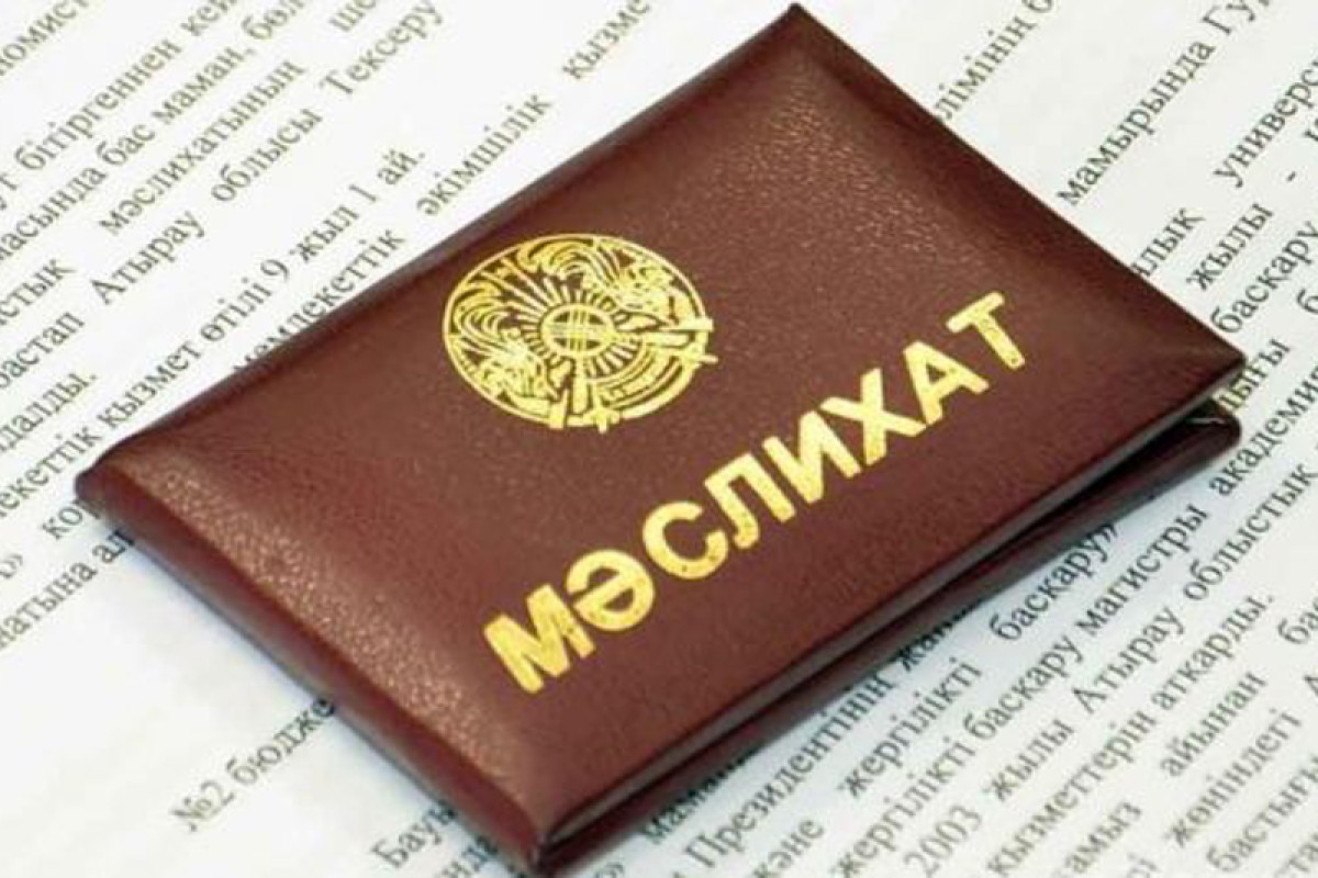  из свободных источников 