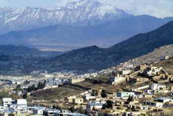 Фотография к новости: В Кабуле смертник подорвался возле посольства Ирака