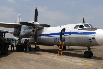 Фотография к новости: Самолет Ан-26 разбился на Кубе: Все члены экипажа погибли