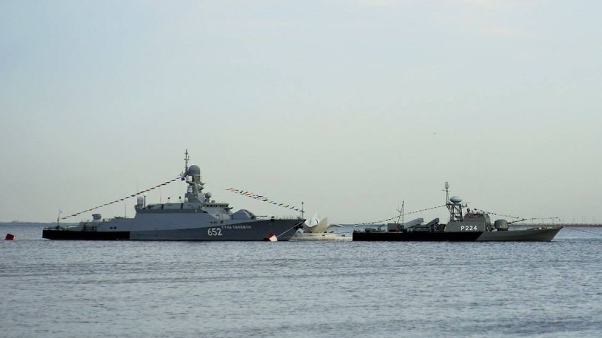  Российская газета