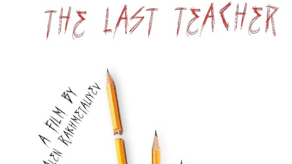  пресс-служба АО "Казахфильм" им.Ш.Айманова