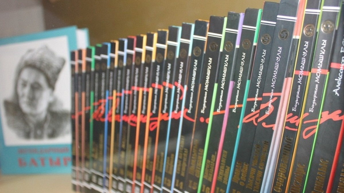  пресс-служба Таразского государственного педагогического университета