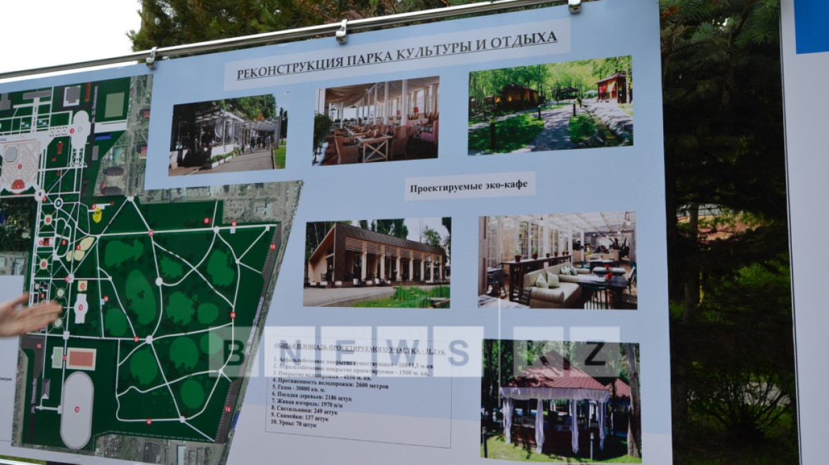  Светлана Боярская