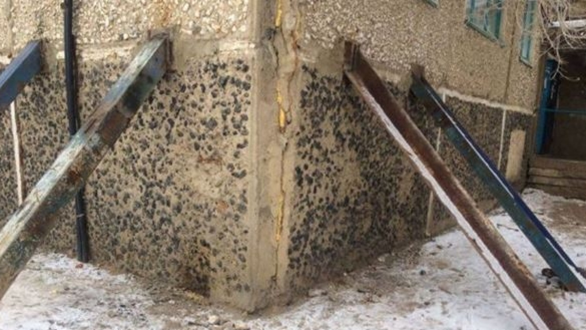  аккаунт в Фейсбуке Берика Жагипарова