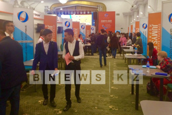 Фотография к новости: До семи тысяч безработных поможет трудоустроить ярмарка вакансий в Алматы