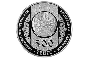 Фотография к новости: Нацбанк выпускает в обращение памятные монеты «Бременские музыканты»