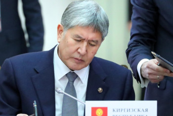 Фотография к новости: Президент Кыргызстана утвердил новую конституцию