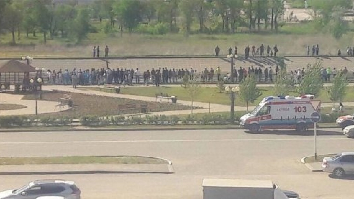  instagram.com/zello.aktobe