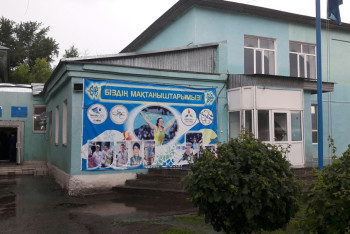 Фотография к новости: Акима ЗКО возмутило состояние школы-интерната для одаренных в спорте детей