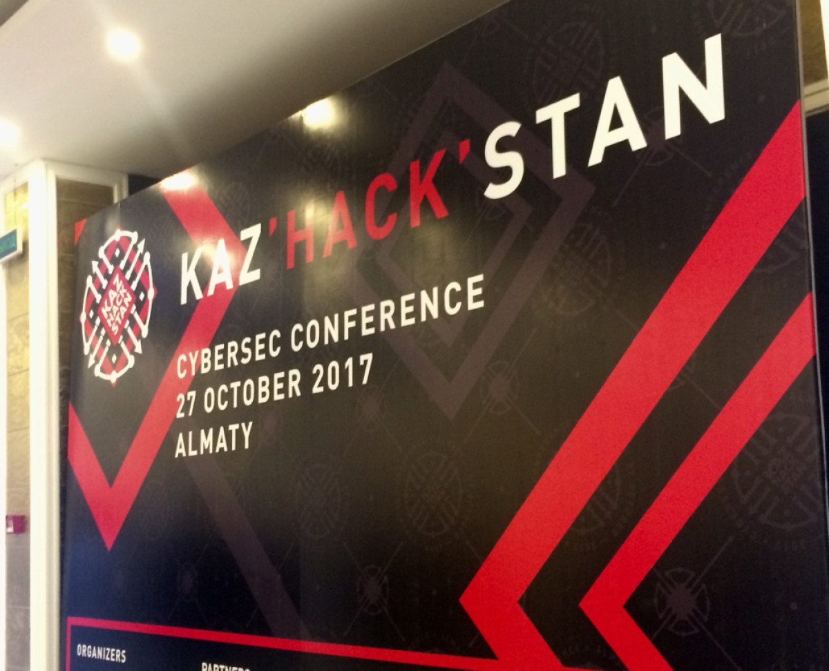  Айгуль Мухамбетова