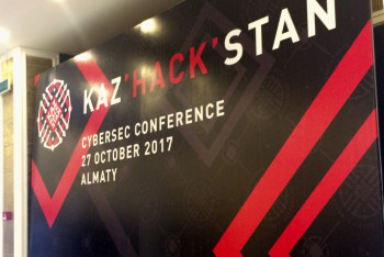 Фотография к новости: Ежегодно в мире фиксируются 7,2 трлн угроз кибербезопасности